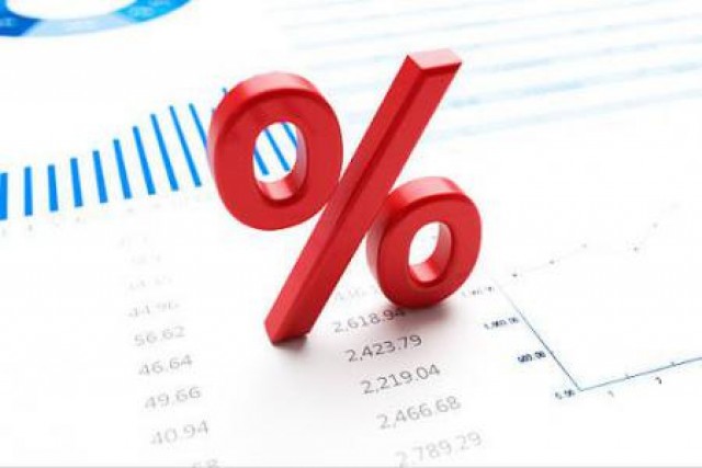 С 1 марта 2023 года ставка рефинансирования снижается с 11,5% до 11% годовых